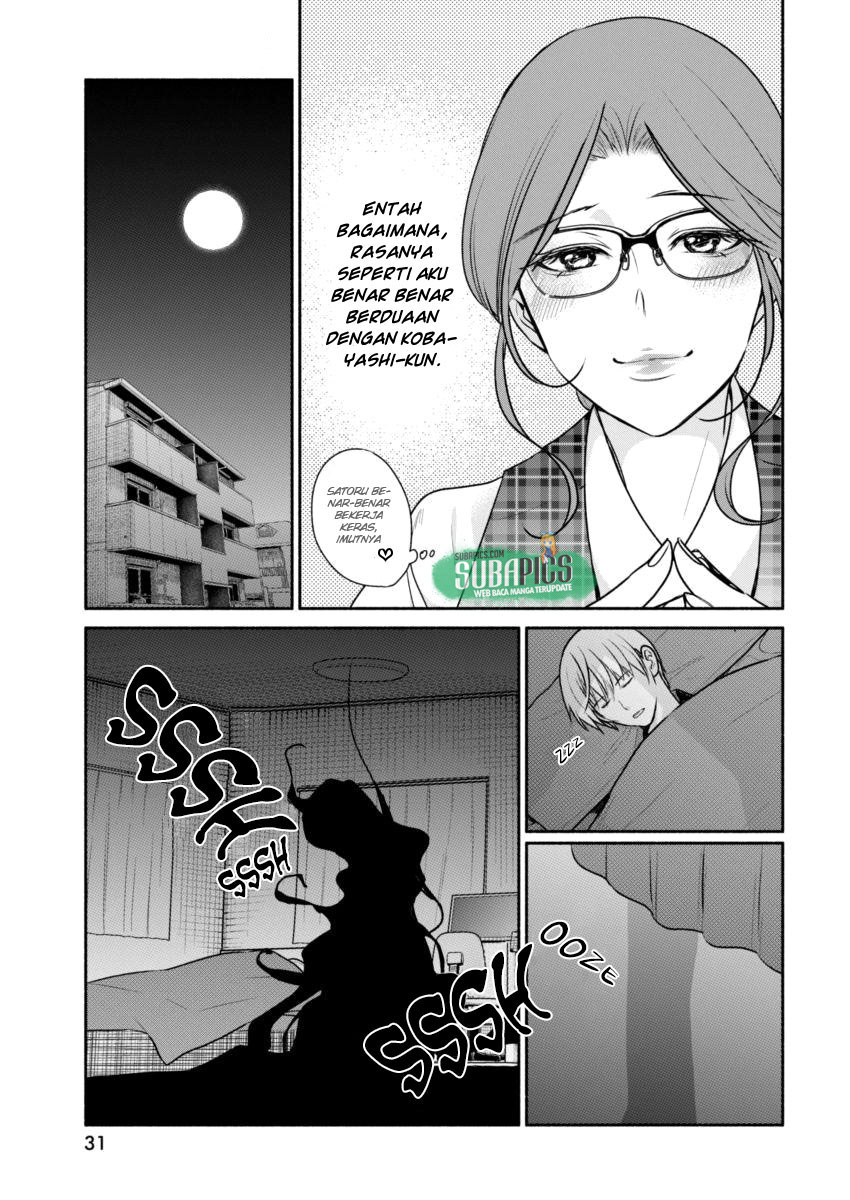 Majo wa Mioji kara Chapter 1 - halaman 20