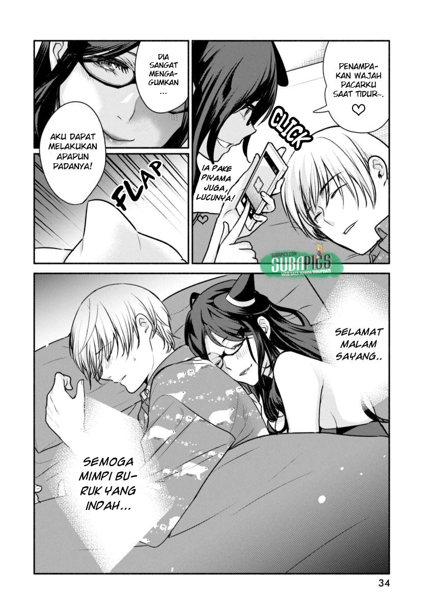 Majo wa Mioji kara Chapter 1 - halaman 23
