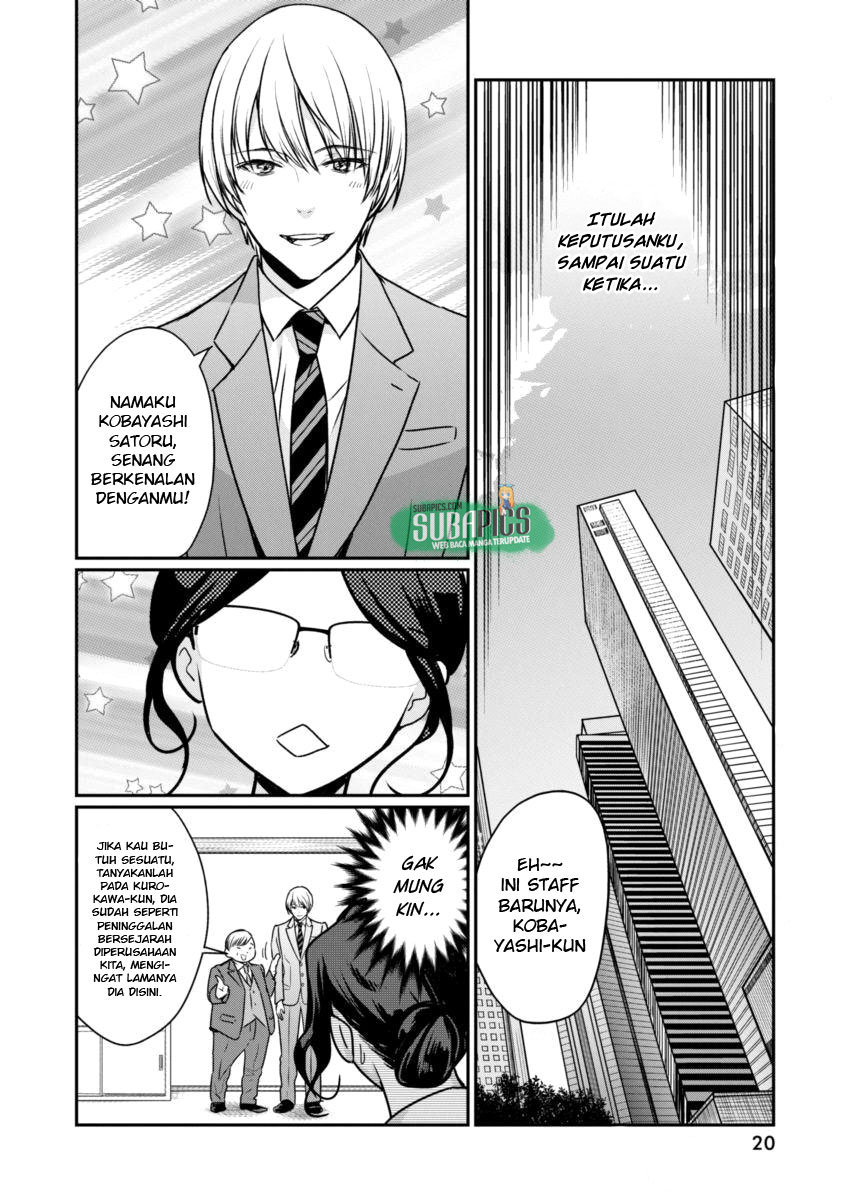 Majo wa Mioji kara Chapter 1 - halaman 9