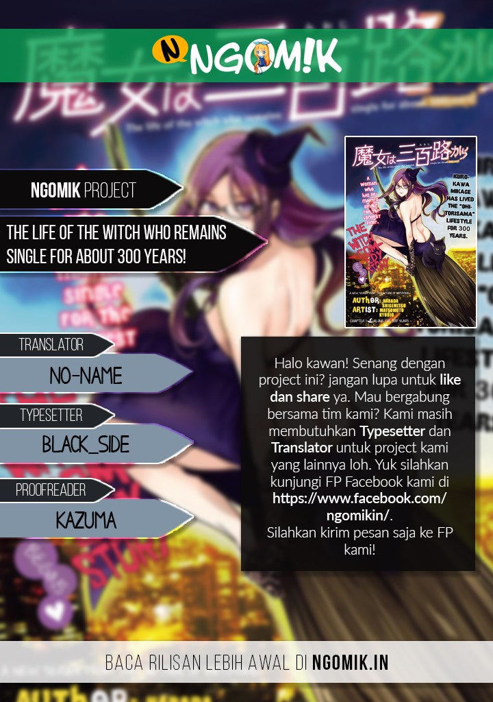 Majo wa Mioji kara Chapter 2 - halaman 1