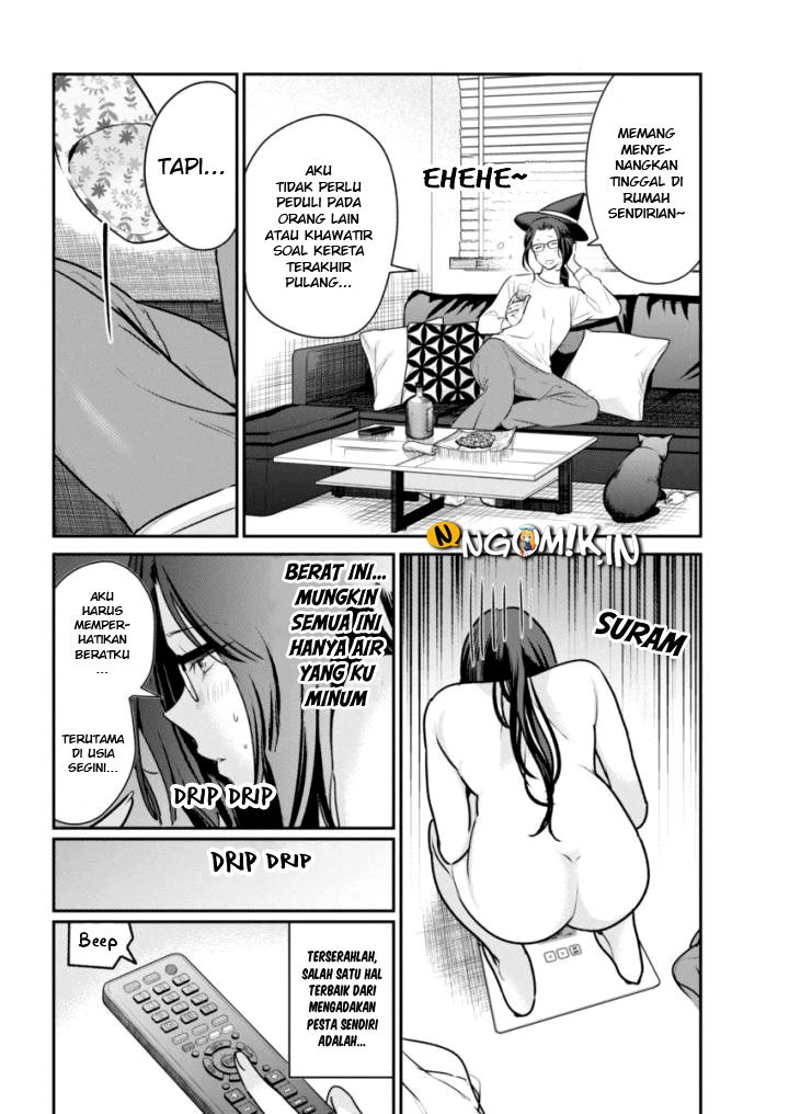 Majo wa Mioji kara Chapter 2 - halaman 11