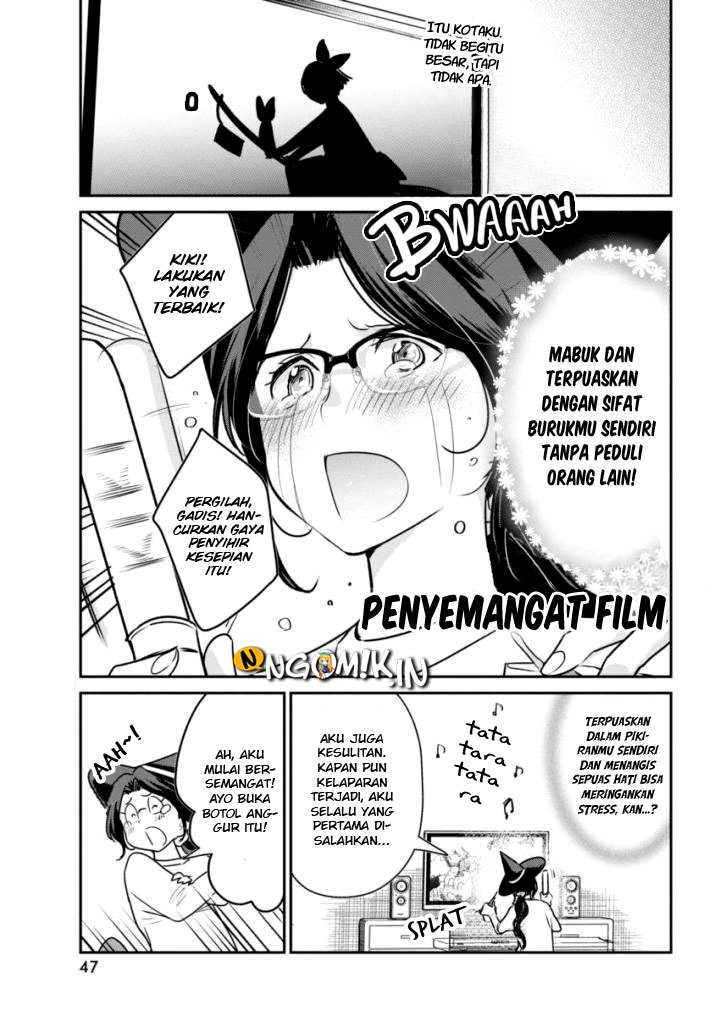 Majo wa Mioji kara Chapter 2 - halaman 12