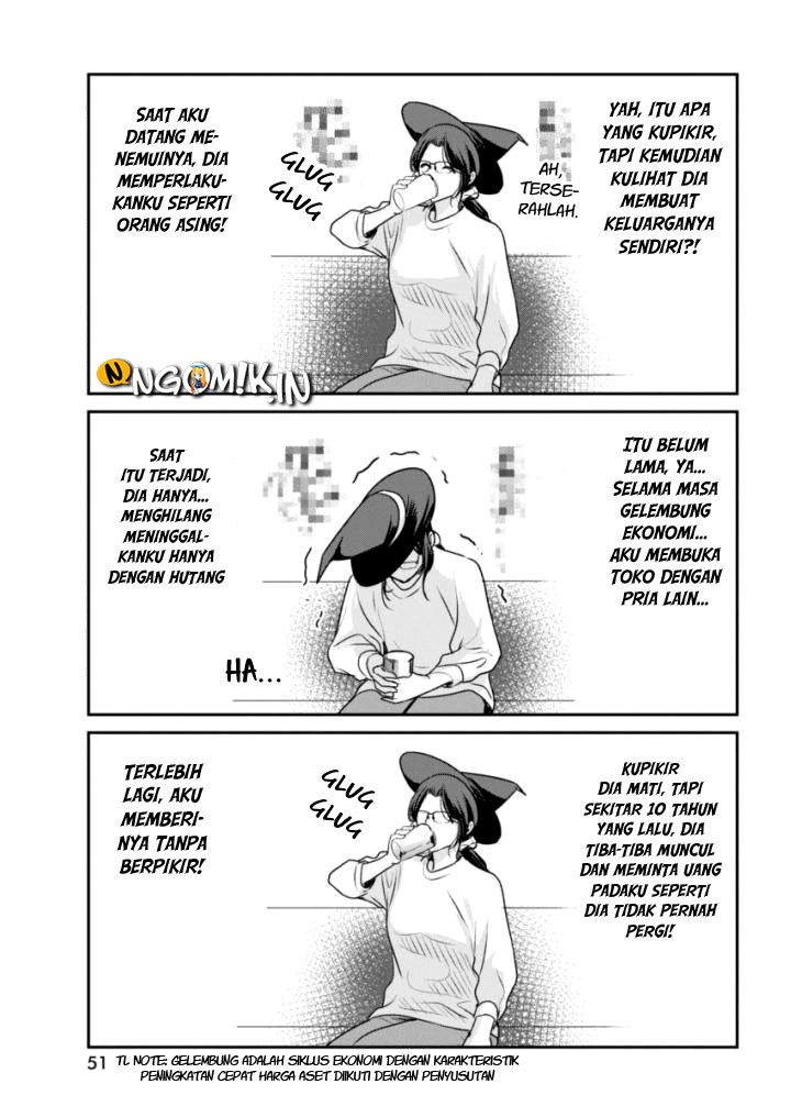 Majo wa Mioji kara Chapter 2 - halaman 16