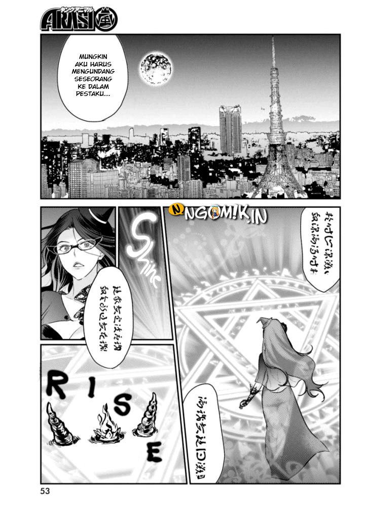 Majo wa Mioji kara Chapter 2 - halaman 18