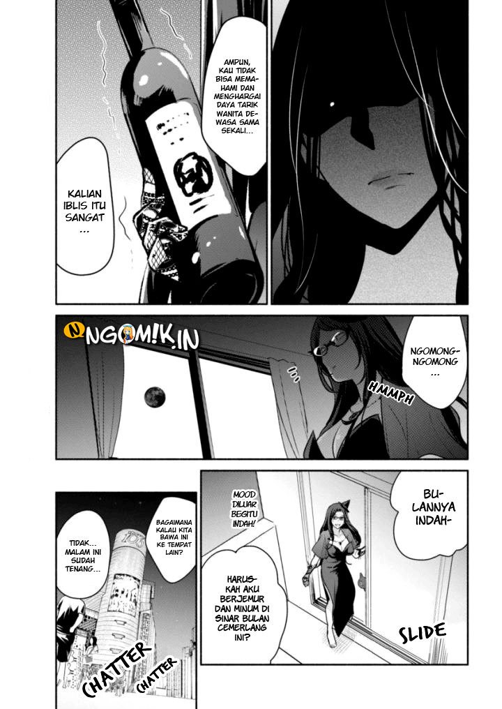 Majo wa Mioji kara Chapter 2 - halaman 20