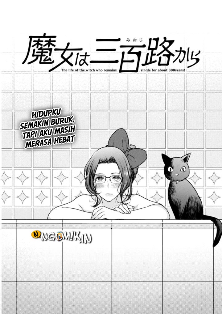 Majo wa Mioji kara Chapter 2 - halaman 4