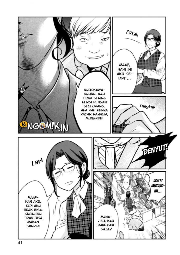 Majo wa Mioji kara Chapter 2 - halaman 6