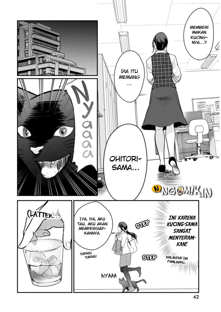 Majo wa Mioji kara Chapter 2 - halaman 7
