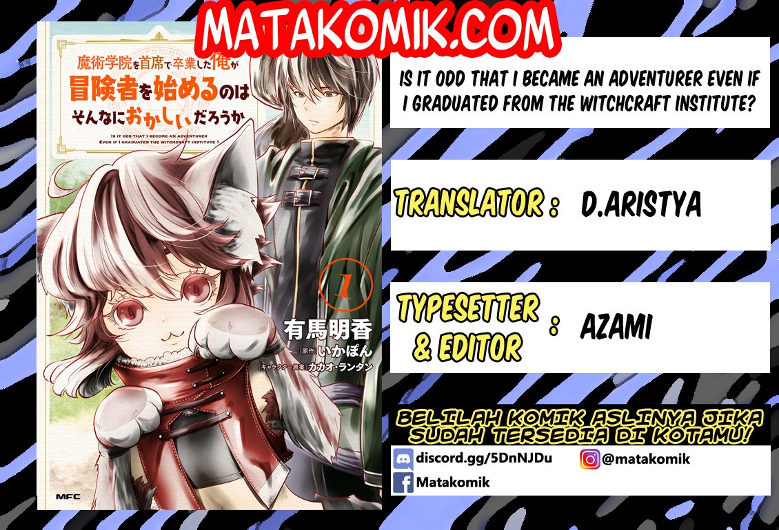 Majutsu Gakuin wo Shuseki de Sotsugyoushita Ore ga Boukensha wo Hajimeru no wa Sonna ni Okashii Darou ka Chapter 1 - halaman 1