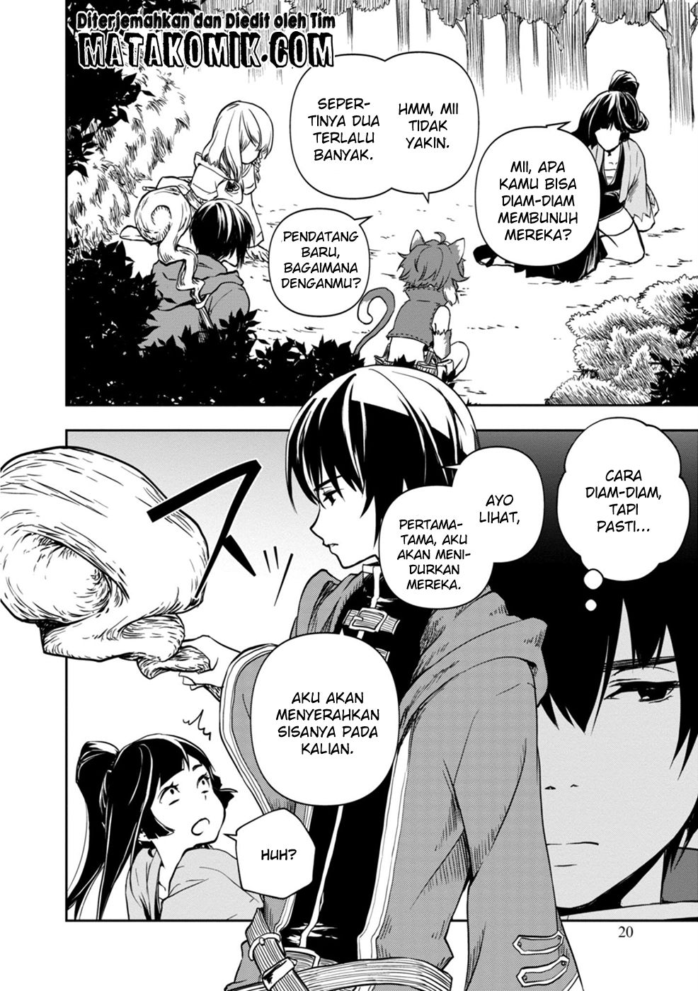 Majutsu Gakuin wo Shuseki de Sotsugyoushita Ore ga Boukensha wo Hajimeru no wa Sonna ni Okashii Darou ka Chapter 1 - halaman 23