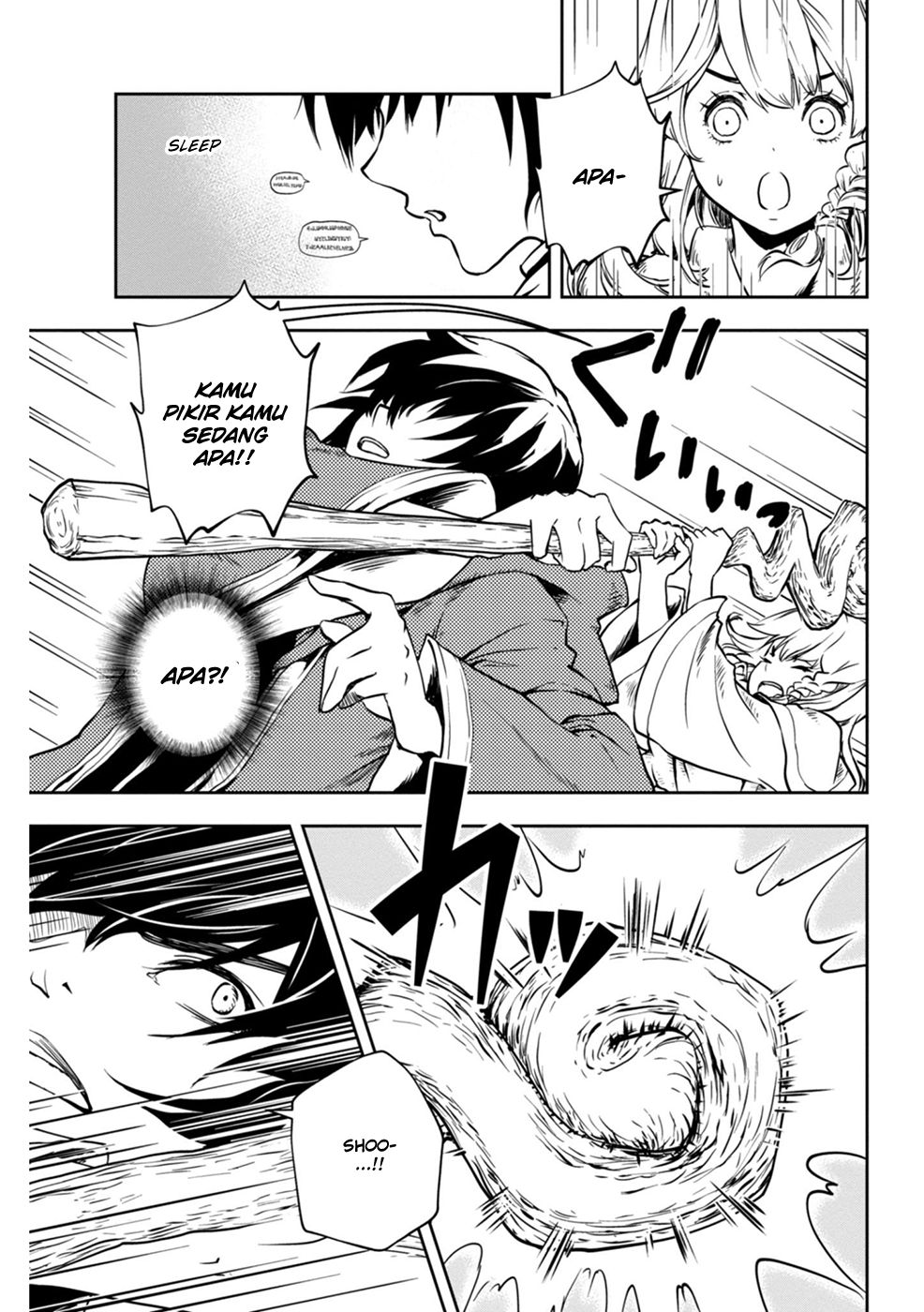 Majutsu Gakuin wo Shuseki de Sotsugyoushita Ore ga Boukensha wo Hajimeru no wa Sonna ni Okashii Darou ka Chapter 1 - halaman 24