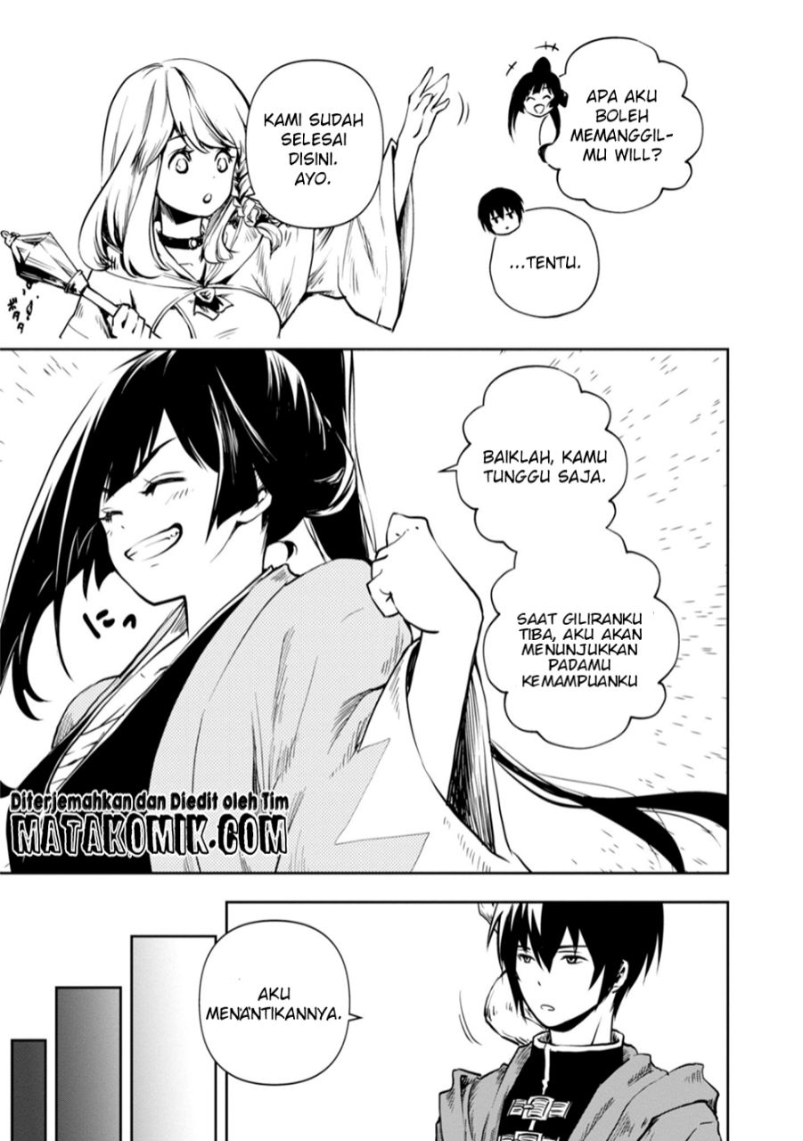 Majutsu Gakuin wo Shuseki de Sotsugyoushita Ore ga Boukensha wo Hajimeru no wa Sonna ni Okashii Darou ka Chapter 1 - halaman 43