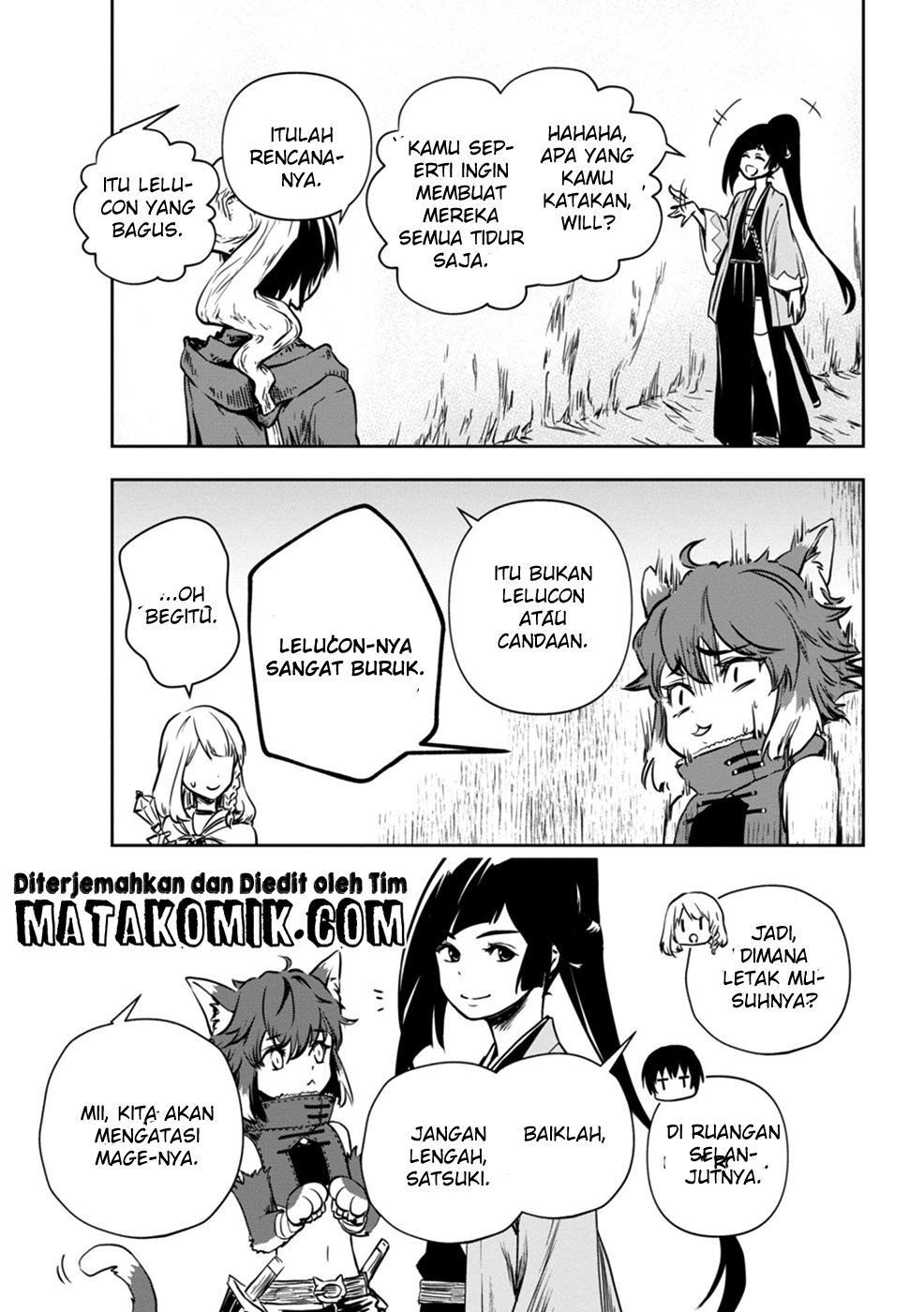 Majutsu Gakuin wo Shuseki de Sotsugyoushita Ore ga Boukensha wo Hajimeru no wa Sonna ni Okashii Darou ka Chapter 1 - halaman 59