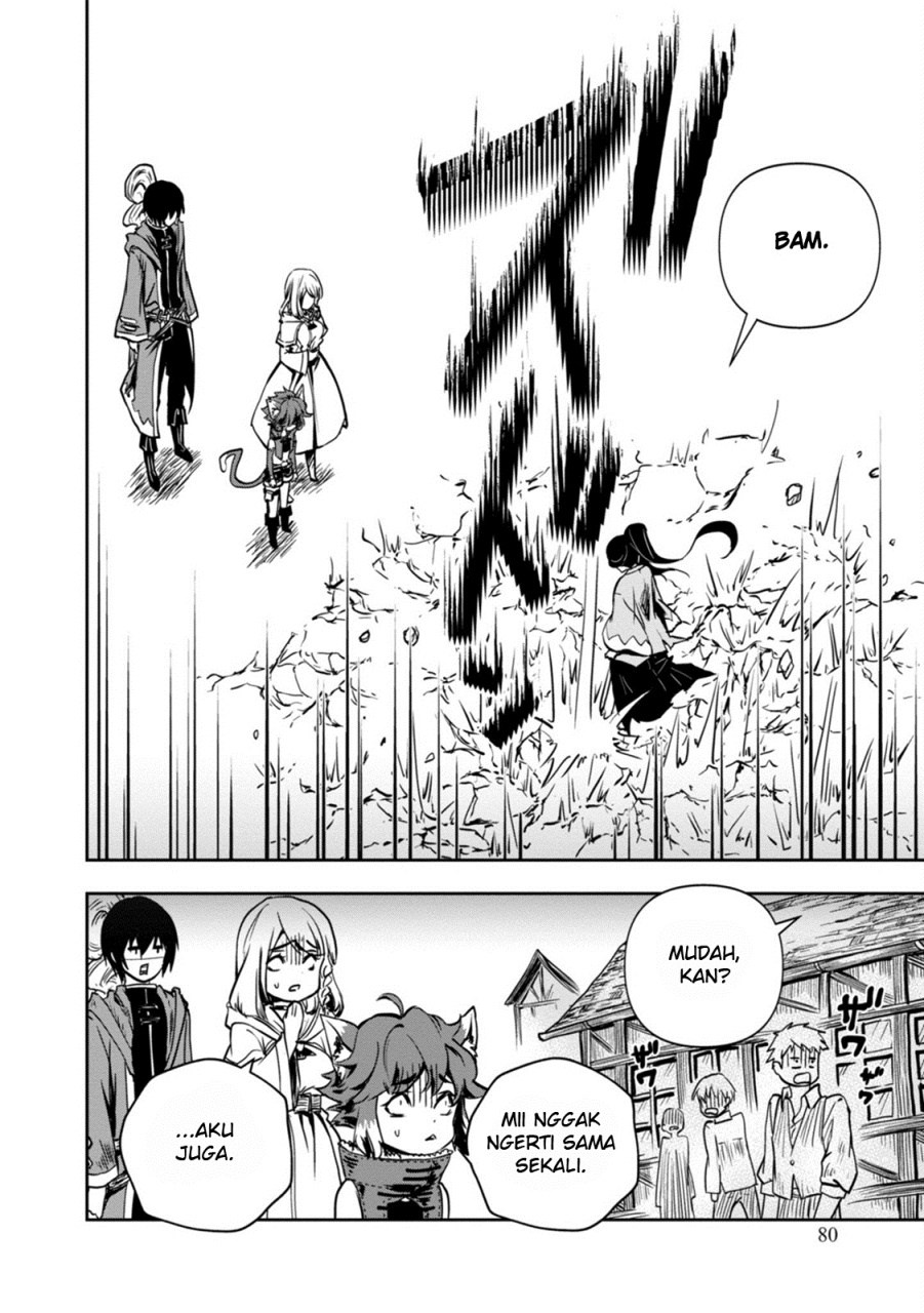Majutsu Gakuin wo Shuseki de Sotsugyoushita Ore ga Boukensha wo Hajimeru no wa Sonna ni Okashii Darou ka Chapter 2 - halaman 11