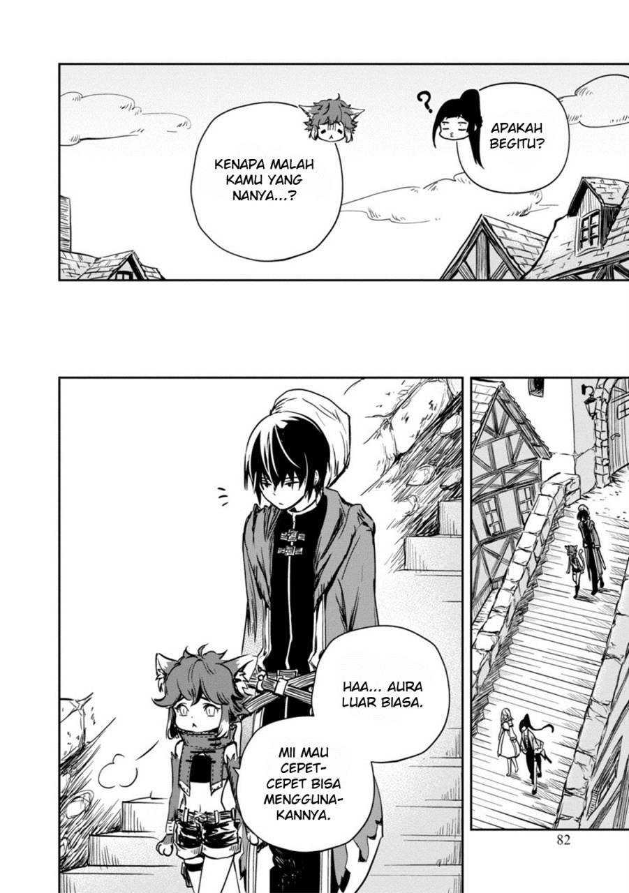 Majutsu Gakuin wo Shuseki de Sotsugyoushita Ore ga Boukensha wo Hajimeru no wa Sonna ni Okashii Darou ka Chapter 2 - halaman 13
