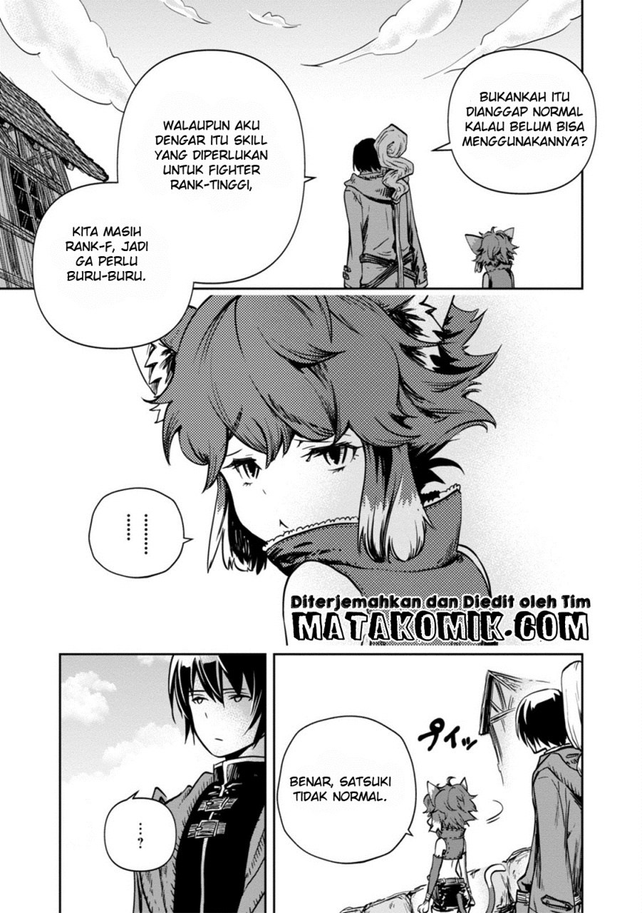 Majutsu Gakuin wo Shuseki de Sotsugyoushita Ore ga Boukensha wo Hajimeru no wa Sonna ni Okashii Darou ka Chapter 2 - halaman 14