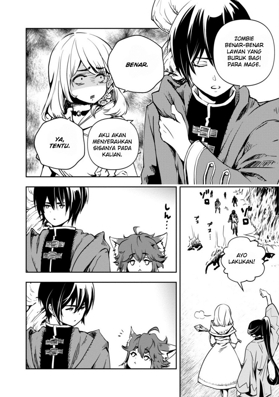 Majutsu Gakuin wo Shuseki de Sotsugyoushita Ore ga Boukensha wo Hajimeru no wa Sonna ni Okashii Darou ka Chapter 2 - halaman 25