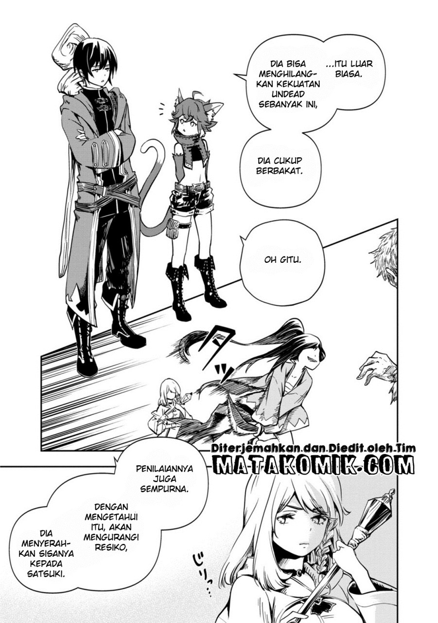 Majutsu Gakuin wo Shuseki de Sotsugyoushita Ore ga Boukensha wo Hajimeru no wa Sonna ni Okashii Darou ka Chapter 2 - halaman 28