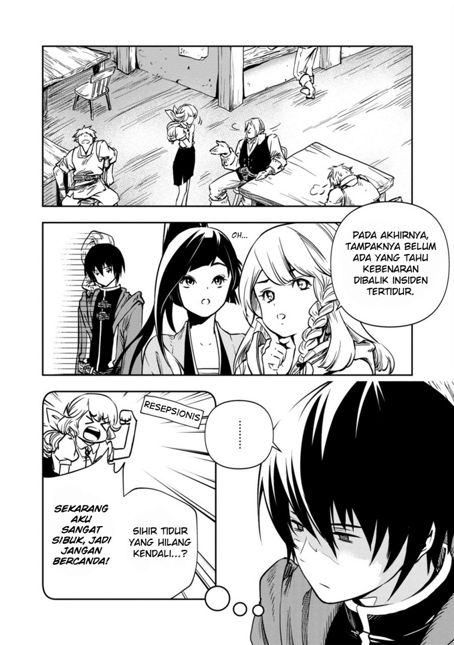 Majutsu Gakuin wo Shuseki de Sotsugyoushita Ore ga Boukensha wo Hajimeru no wa Sonna ni Okashii Darou ka Chapter 2 - halaman 3