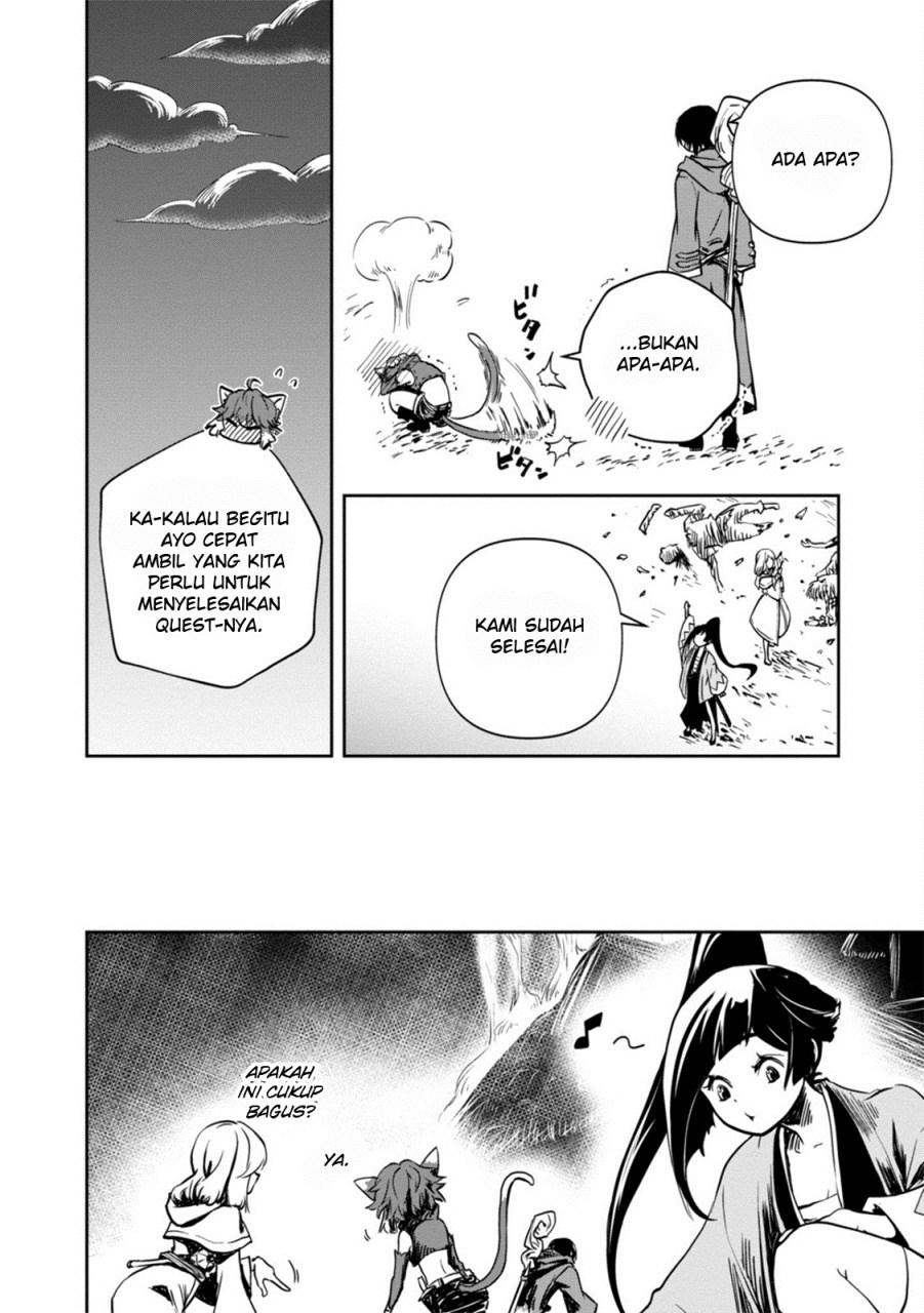 Majutsu Gakuin wo Shuseki de Sotsugyoushita Ore ga Boukensha wo Hajimeru no wa Sonna ni Okashii Darou ka Chapter 2 - halaman 31