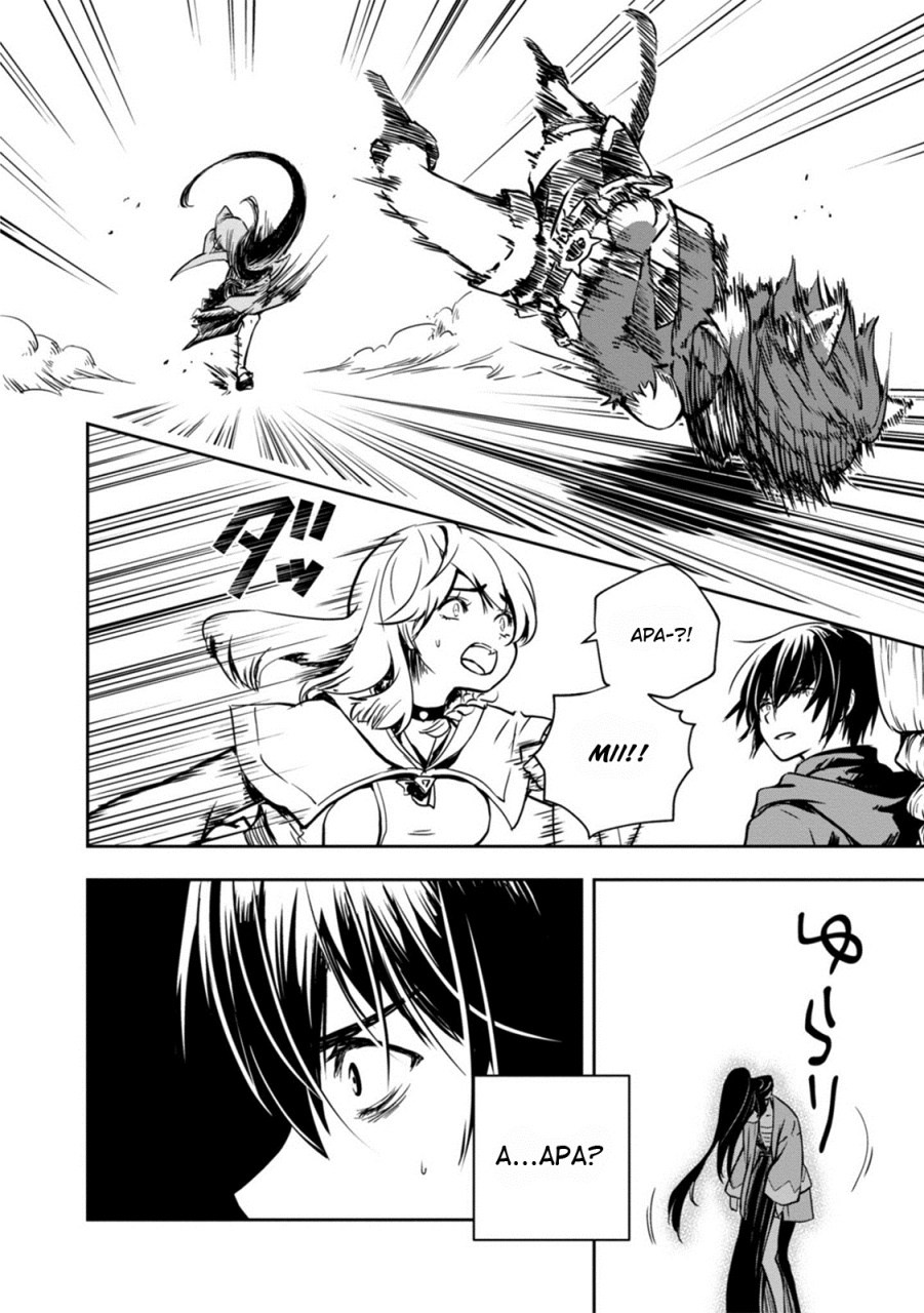 Majutsu Gakuin wo Shuseki de Sotsugyoushita Ore ga Boukensha wo Hajimeru no wa Sonna ni Okashii Darou ka Chapter 2 - halaman 33