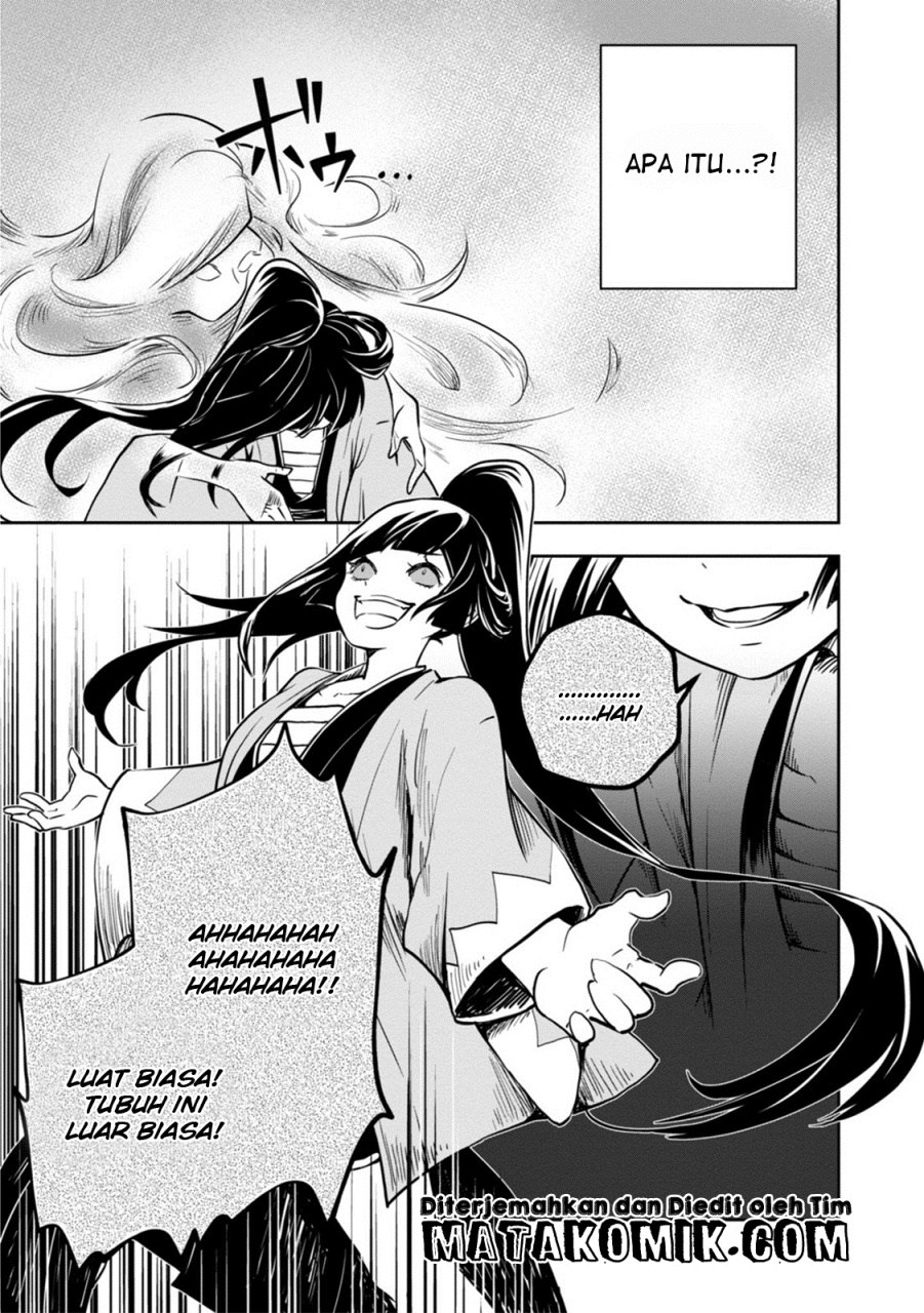 Majutsu Gakuin wo Shuseki de Sotsugyoushita Ore ga Boukensha wo Hajimeru no wa Sonna ni Okashii Darou ka Chapter 2 - halaman 34