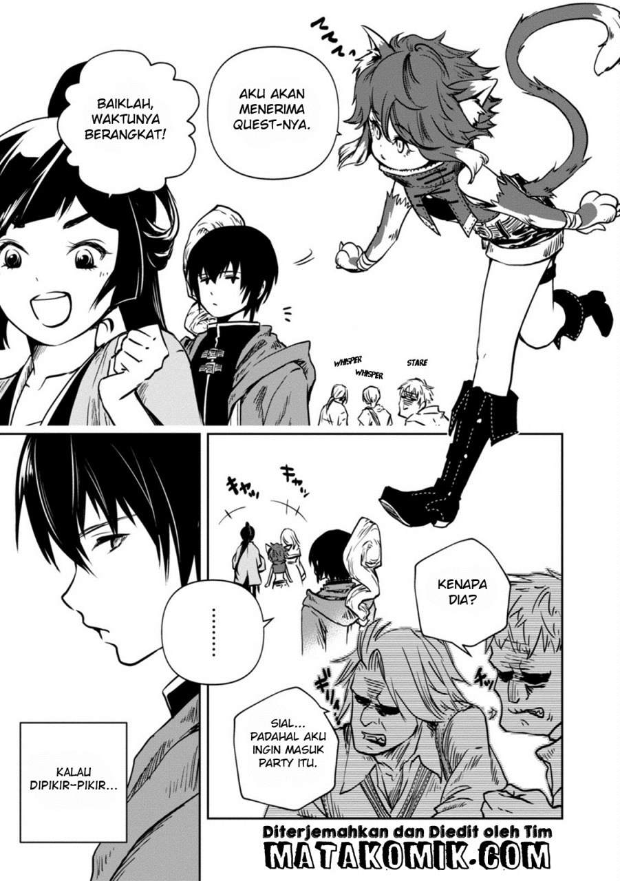 Majutsu Gakuin wo Shuseki de Sotsugyoushita Ore ga Boukensha wo Hajimeru no wa Sonna ni Okashii Darou ka Chapter 2 - halaman 4