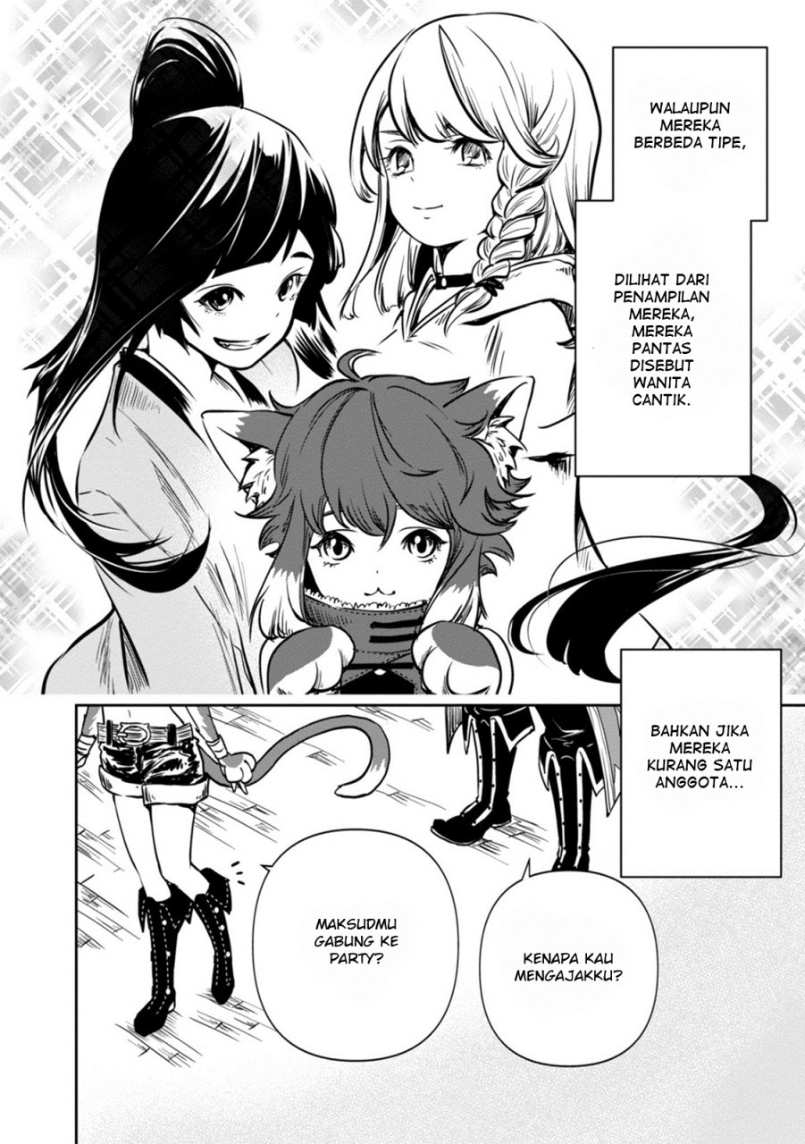 Majutsu Gakuin wo Shuseki de Sotsugyoushita Ore ga Boukensha wo Hajimeru no wa Sonna ni Okashii Darou ka Chapter 2 - halaman 5