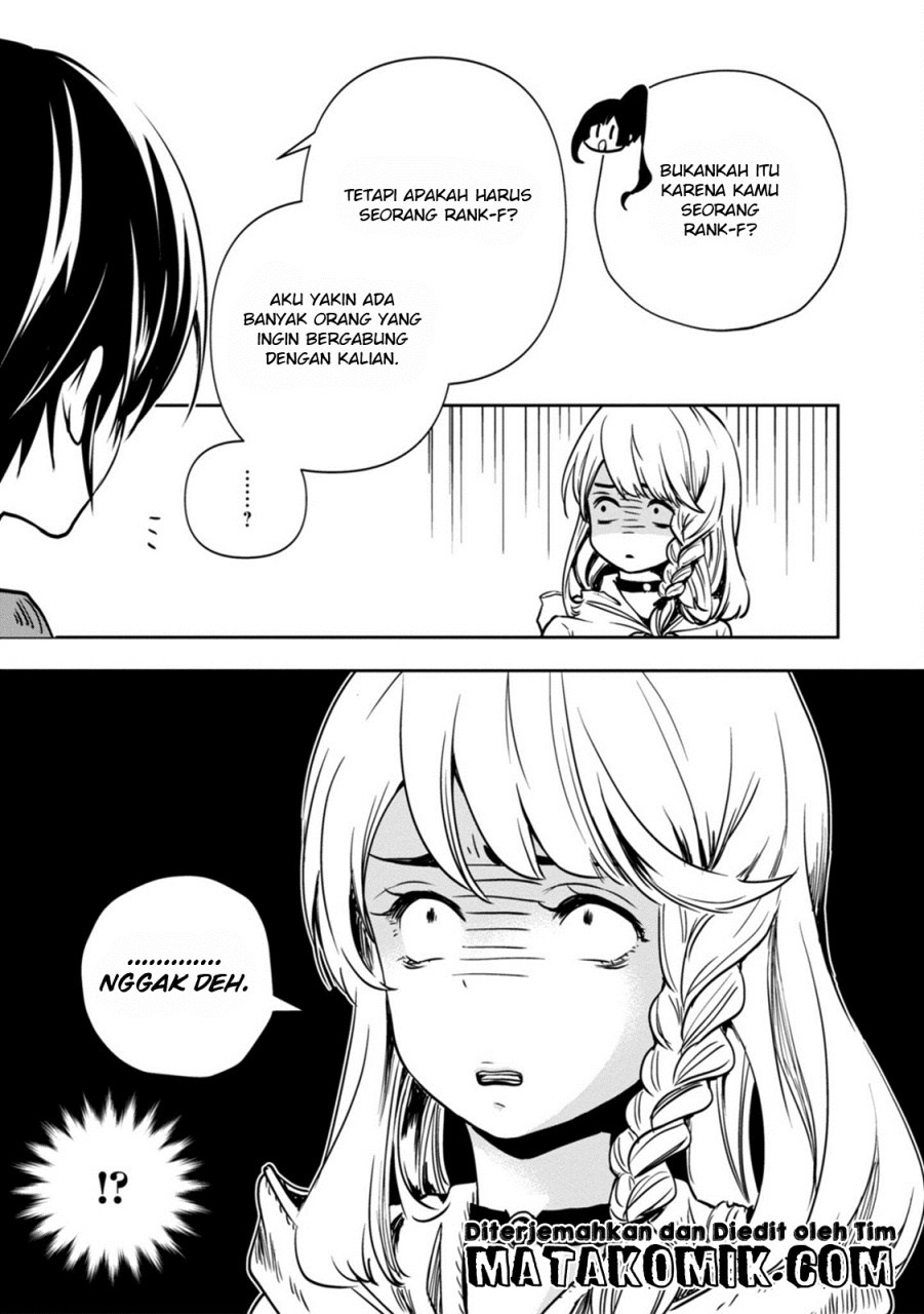 Majutsu Gakuin wo Shuseki de Sotsugyoushita Ore ga Boukensha wo Hajimeru no wa Sonna ni Okashii Darou ka Chapter 2 - halaman 6