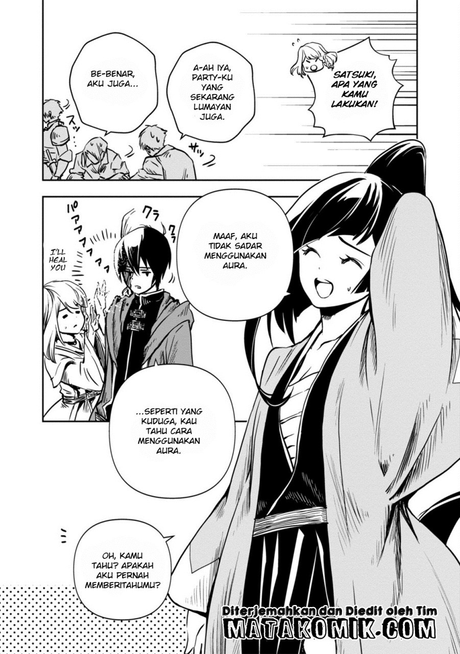Majutsu Gakuin wo Shuseki de Sotsugyoushita Ore ga Boukensha wo Hajimeru no wa Sonna ni Okashii Darou ka Chapter 2 - halaman 8