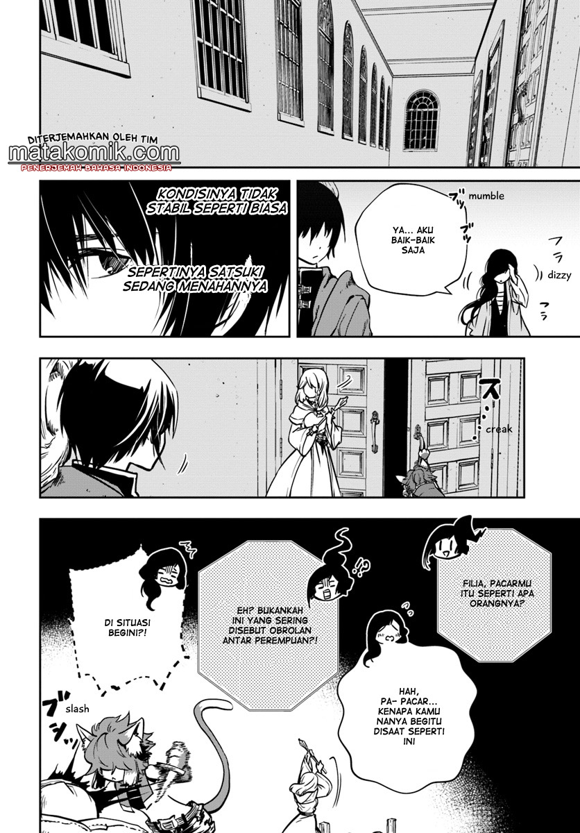Majutsu Gakuin wo Shuseki de Sotsugyoushita Ore ga Boukensha wo Hajimeru no wa Sonna ni Okashii Darou ka Chapter 4 - halaman 10