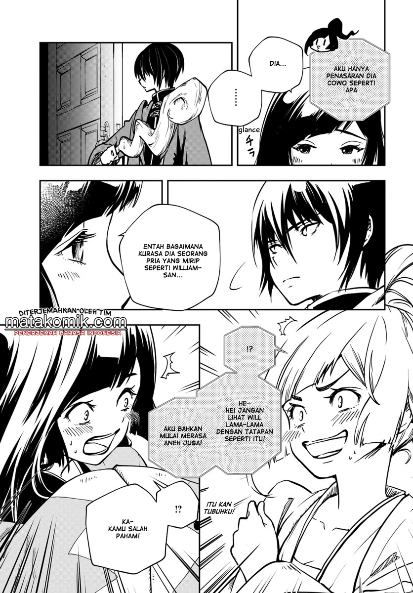 Majutsu Gakuin wo Shuseki de Sotsugyoushita Ore ga Boukensha wo Hajimeru no wa Sonna ni Okashii Darou ka Chapter 4 - halaman 11