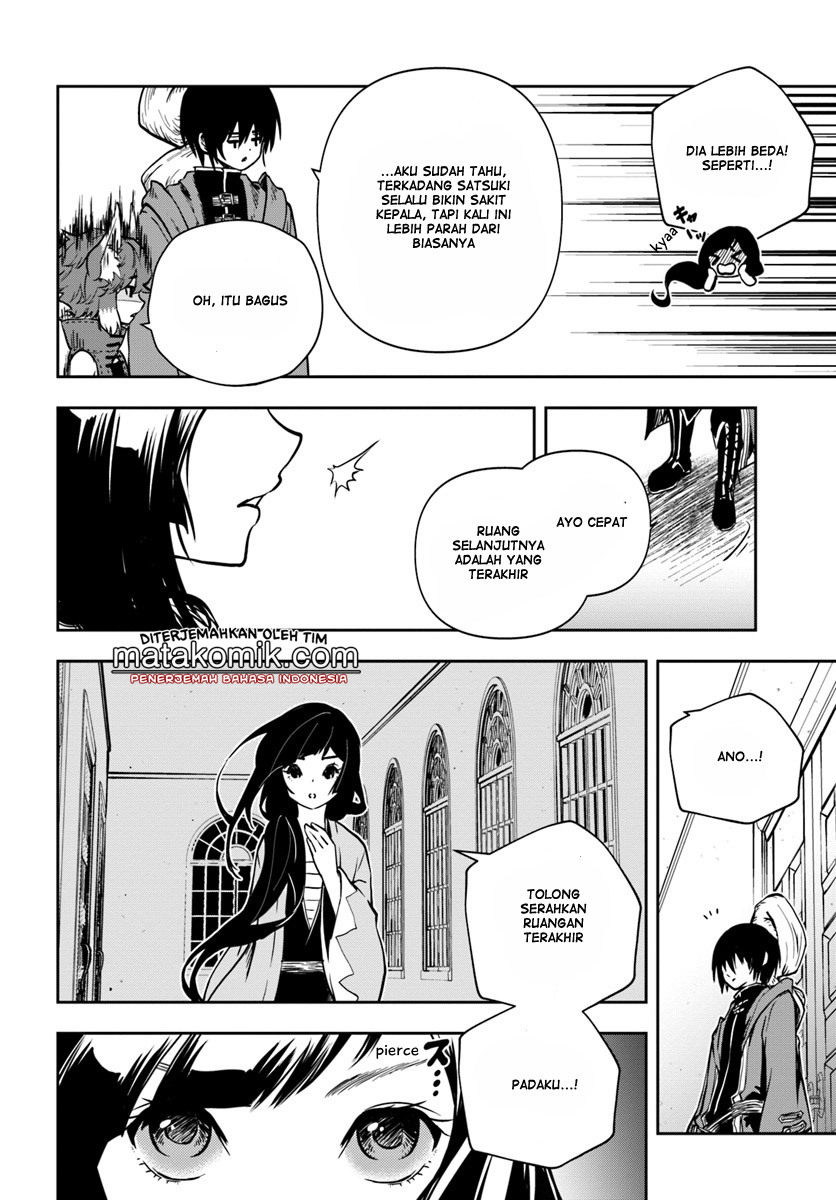 Majutsu Gakuin wo Shuseki de Sotsugyoushita Ore ga Boukensha wo Hajimeru no wa Sonna ni Okashii Darou ka Chapter 4 - halaman 12
