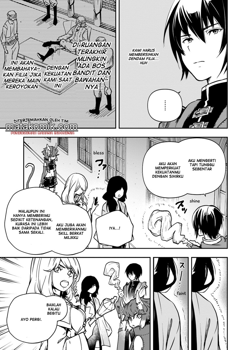 Majutsu Gakuin wo Shuseki de Sotsugyoushita Ore ga Boukensha wo Hajimeru no wa Sonna ni Okashii Darou ka Chapter 4 - halaman 13