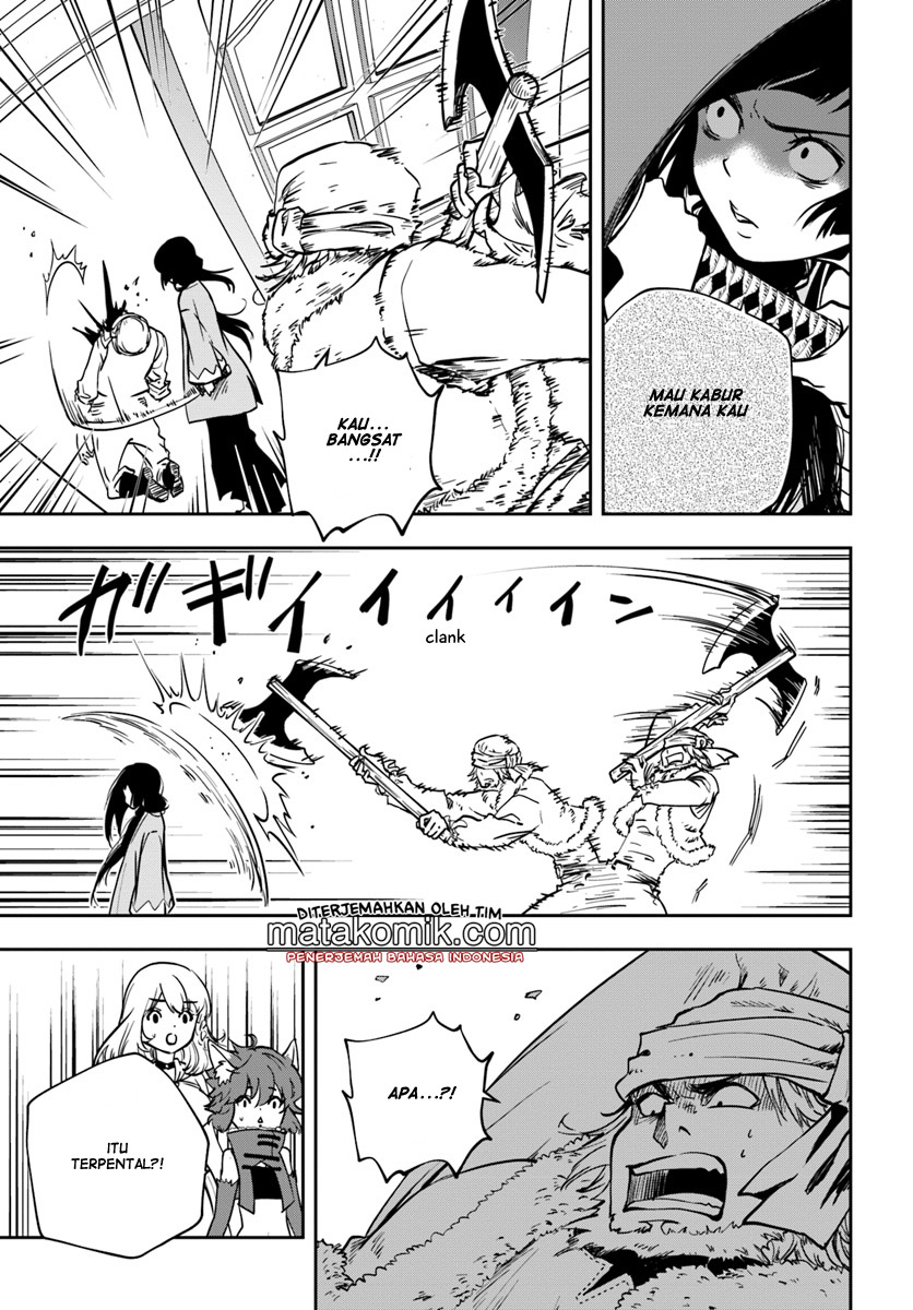 Majutsu Gakuin wo Shuseki de Sotsugyoushita Ore ga Boukensha wo Hajimeru no wa Sonna ni Okashii Darou ka Chapter 4 - halaman 17