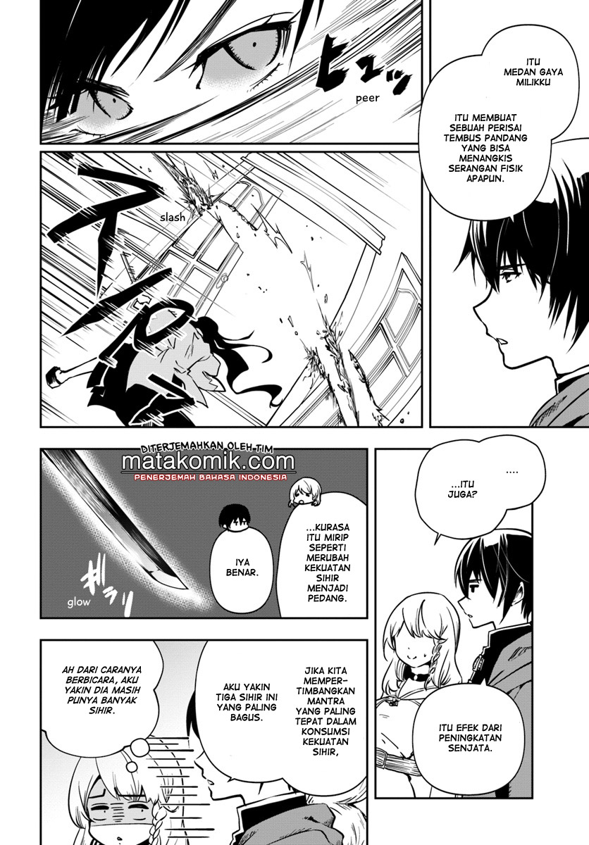 Majutsu Gakuin wo Shuseki de Sotsugyoushita Ore ga Boukensha wo Hajimeru no wa Sonna ni Okashii Darou ka Chapter 4 - halaman 18