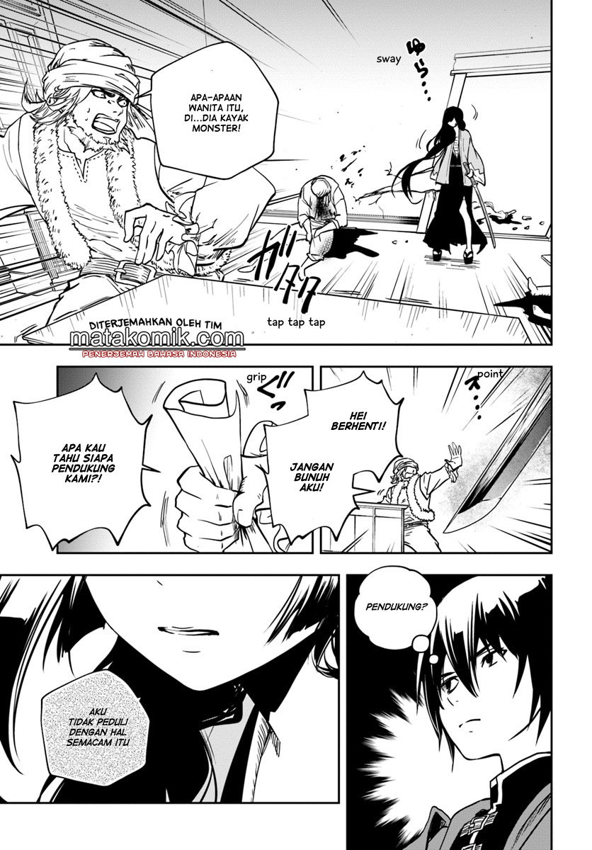 Majutsu Gakuin wo Shuseki de Sotsugyoushita Ore ga Boukensha wo Hajimeru no wa Sonna ni Okashii Darou ka Chapter 4 - halaman 19