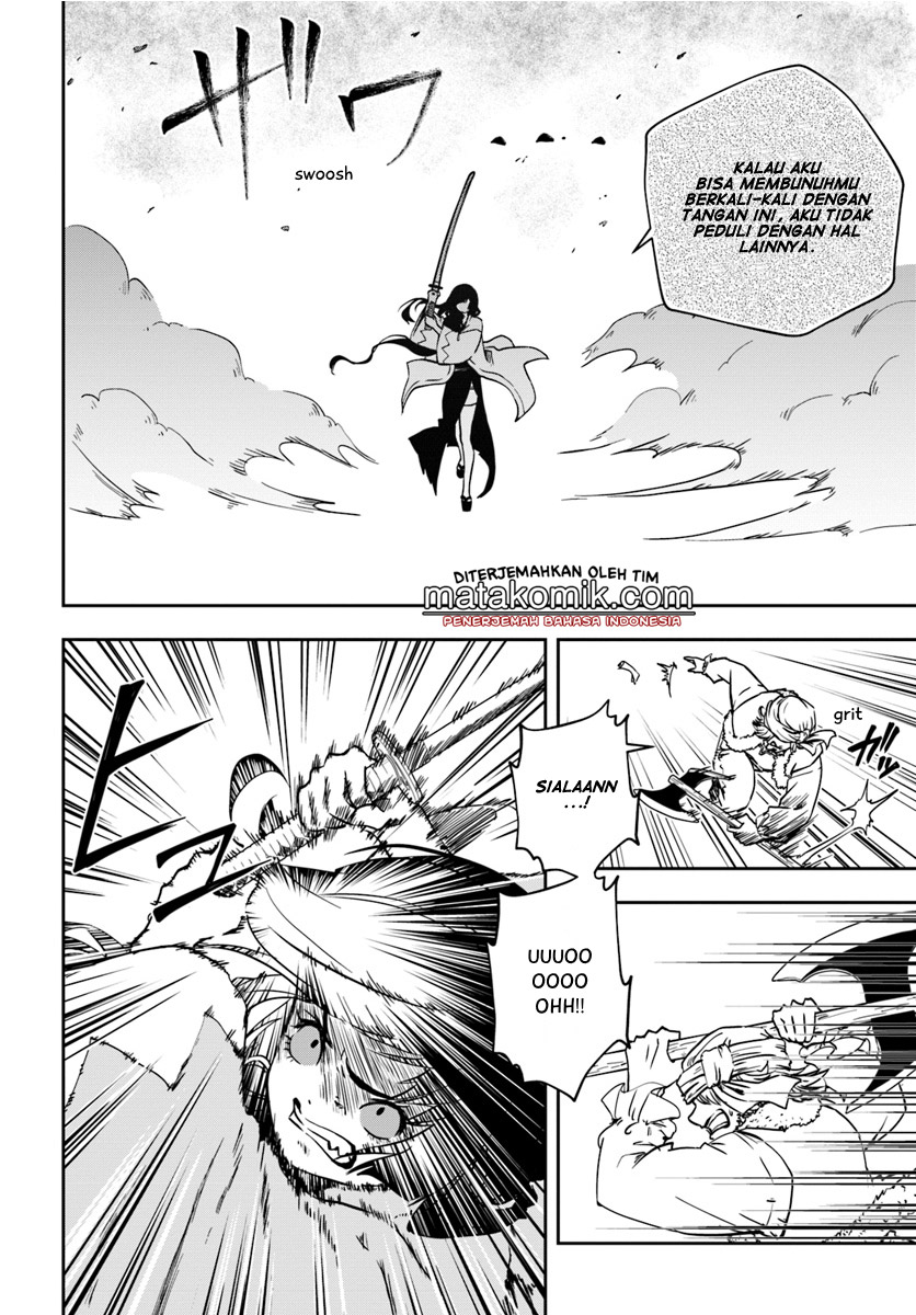 Majutsu Gakuin wo Shuseki de Sotsugyoushita Ore ga Boukensha wo Hajimeru no wa Sonna ni Okashii Darou ka Chapter 4 - halaman 20