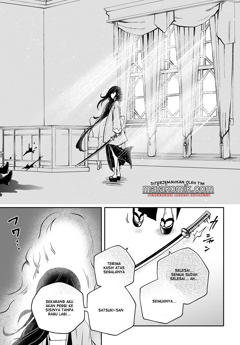 Majutsu Gakuin wo Shuseki de Sotsugyoushita Ore ga Boukensha wo Hajimeru no wa Sonna ni Okashii Darou ka Chapter 4 - halaman 23