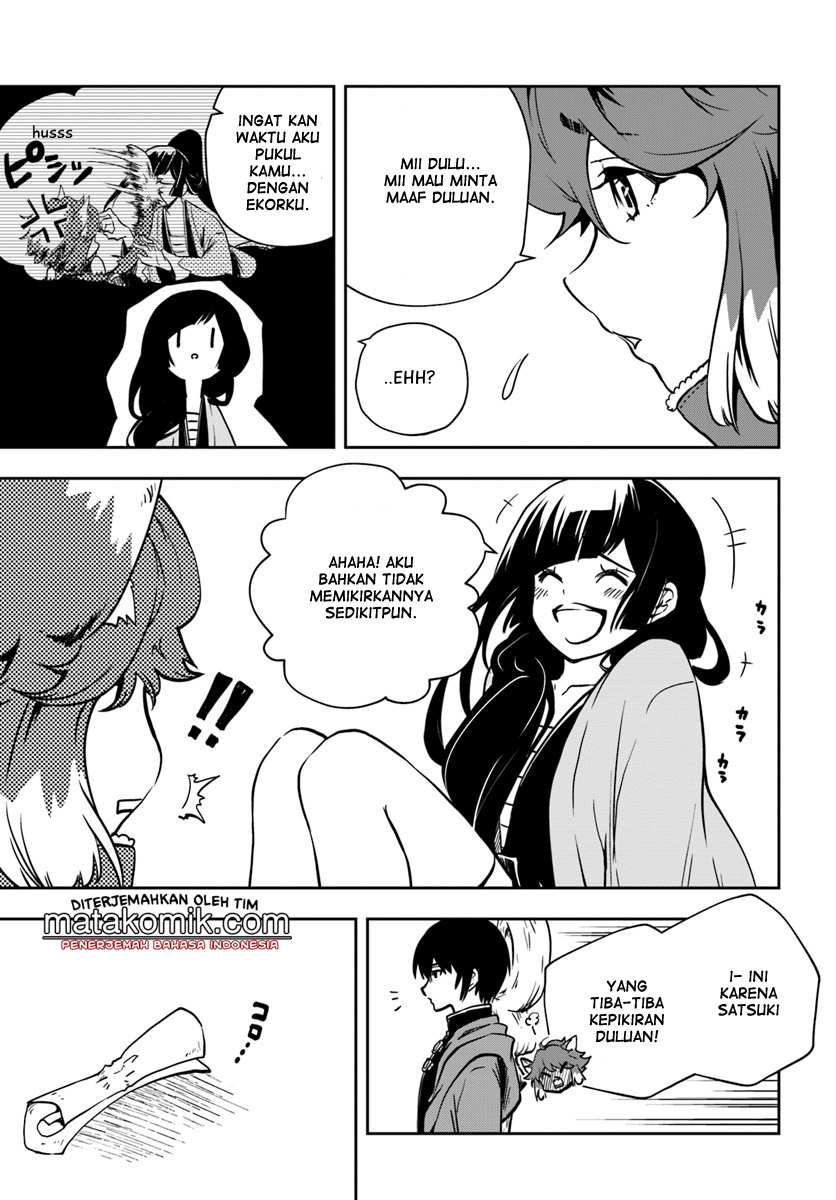 Majutsu Gakuin wo Shuseki de Sotsugyoushita Ore ga Boukensha wo Hajimeru no wa Sonna ni Okashii Darou ka Chapter 4 - halaman 27