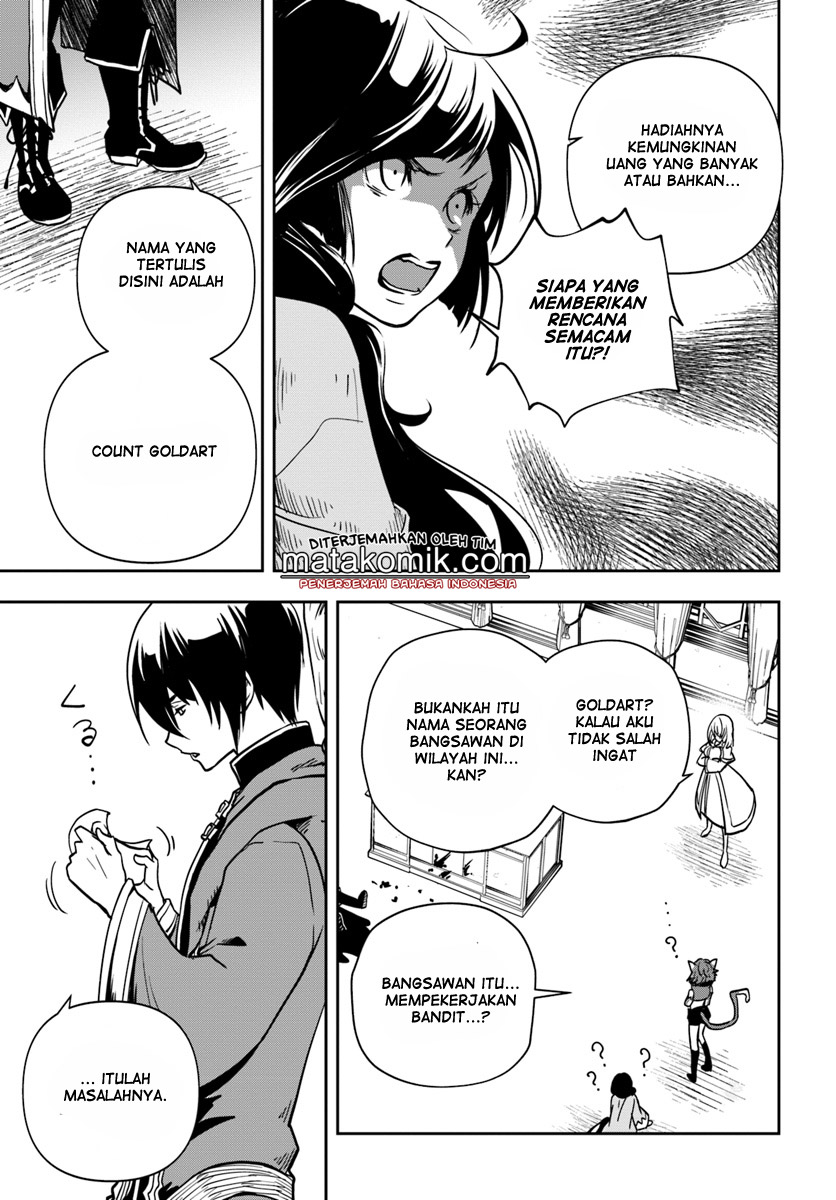 Majutsu Gakuin wo Shuseki de Sotsugyoushita Ore ga Boukensha wo Hajimeru no wa Sonna ni Okashii Darou ka Chapter 4 - halaman 29