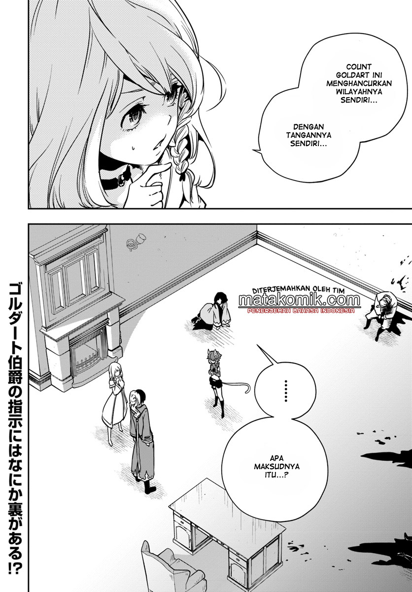 Majutsu Gakuin wo Shuseki de Sotsugyoushita Ore ga Boukensha wo Hajimeru no wa Sonna ni Okashii Darou ka Chapter 4 - halaman 30