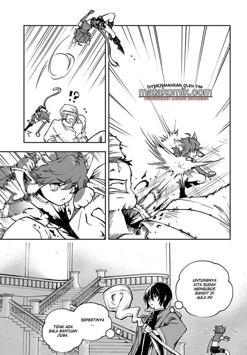 Majutsu Gakuin wo Shuseki de Sotsugyoushita Ore ga Boukensha wo Hajimeru no wa Sonna ni Okashii Darou ka Chapter 4 - halaman 5