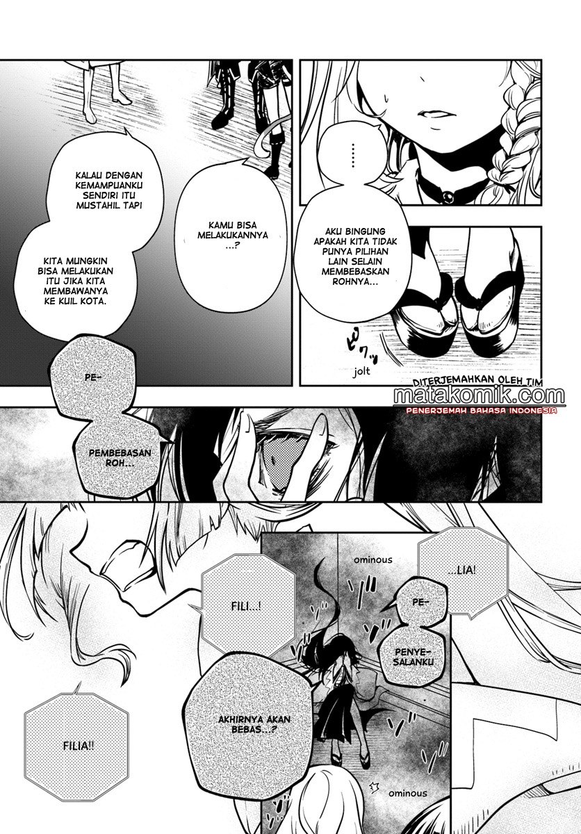 Majutsu Gakuin wo Shuseki de Sotsugyoushita Ore ga Boukensha wo Hajimeru no wa Sonna ni Okashii Darou ka Chapter 4 - halaman 7