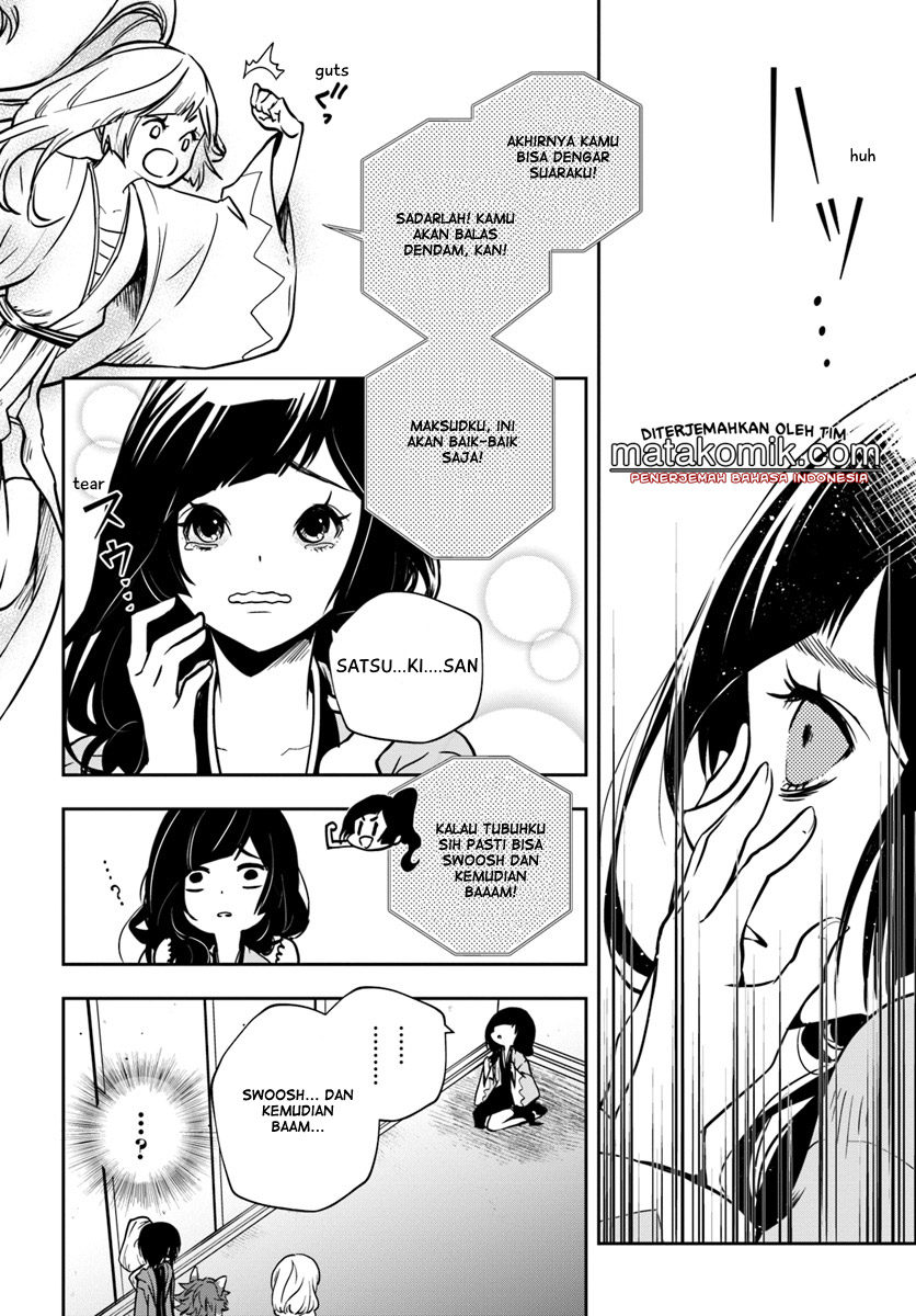Majutsu Gakuin wo Shuseki de Sotsugyoushita Ore ga Boukensha wo Hajimeru no wa Sonna ni Okashii Darou ka Chapter 4 - halaman 8
