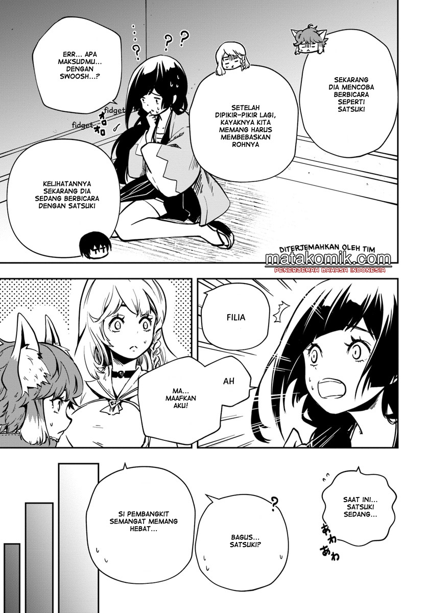 Majutsu Gakuin wo Shuseki de Sotsugyoushita Ore ga Boukensha wo Hajimeru no wa Sonna ni Okashii Darou ka Chapter 4 - halaman 9