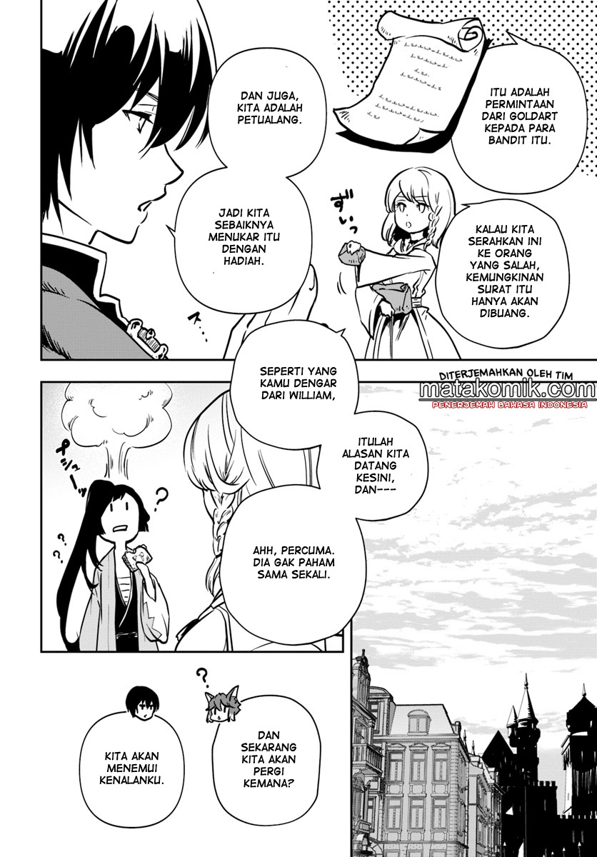 Majutsu Gakuin wo Shuseki de Sotsugyoushita Ore ga Boukensha wo Hajimeru no wa Sonna ni Okashii Darou ka Chapter 5 - halaman 12