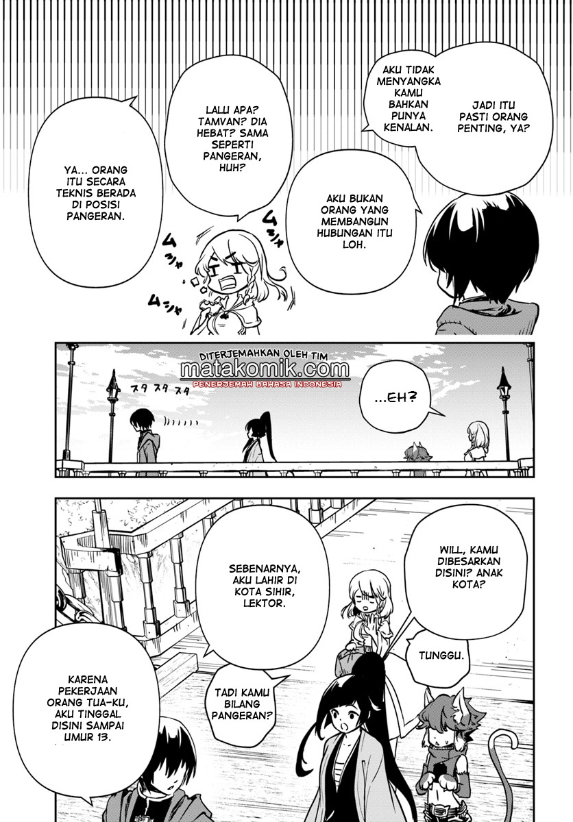 Majutsu Gakuin wo Shuseki de Sotsugyoushita Ore ga Boukensha wo Hajimeru no wa Sonna ni Okashii Darou ka Chapter 5 - halaman 13