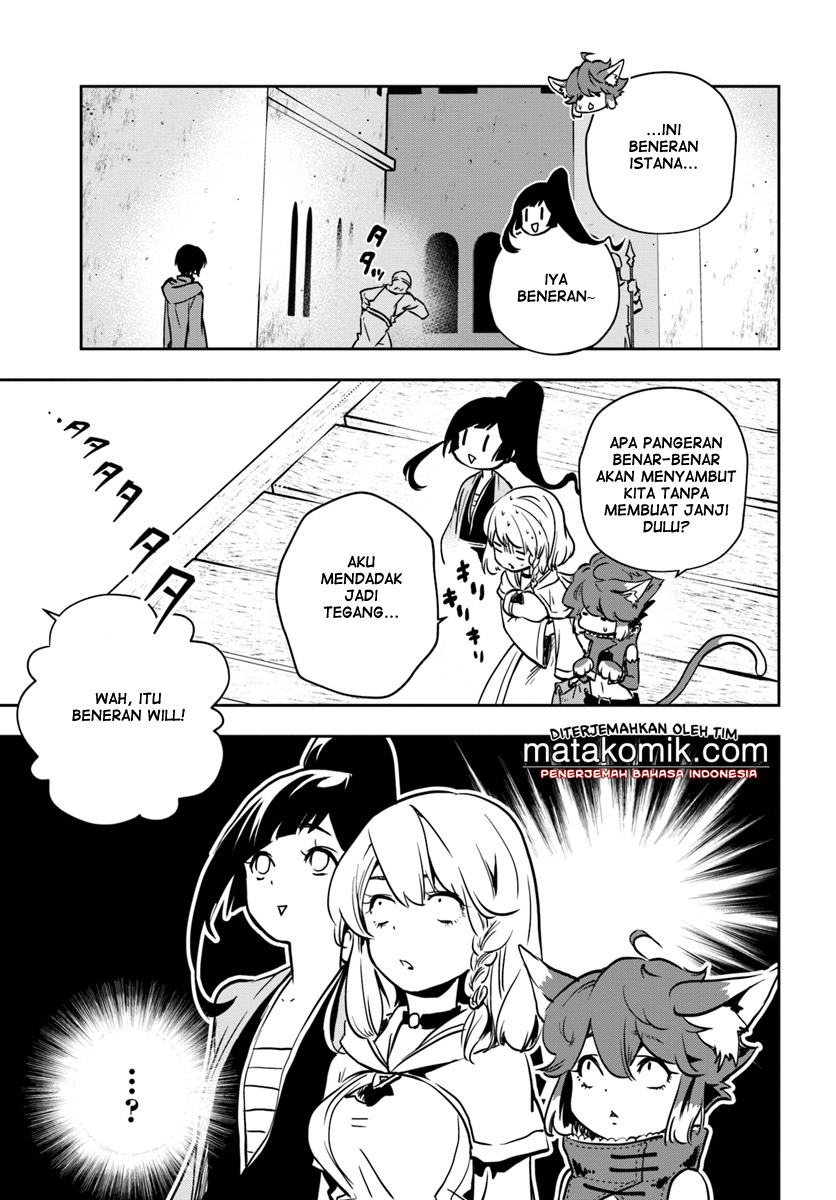 Majutsu Gakuin wo Shuseki de Sotsugyoushita Ore ga Boukensha wo Hajimeru no wa Sonna ni Okashii Darou ka Chapter 5 - halaman 15