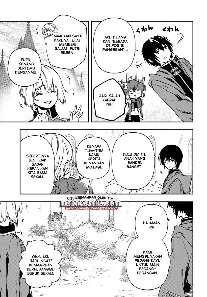 Majutsu Gakuin wo Shuseki de Sotsugyoushita Ore ga Boukensha wo Hajimeru no wa Sonna ni Okashii Darou ka Chapter 5 - halaman 17